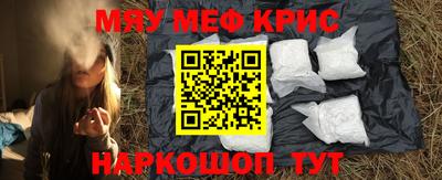 МДПВ Ипатово