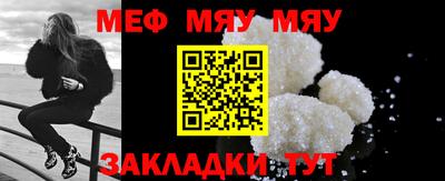 хмурый Заволжье