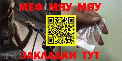дмт Ирбит
