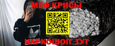 МДПВ Ипатово