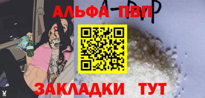 хмурый Заволжье
