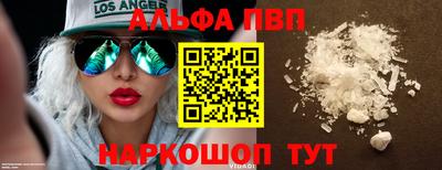 хмурый Заволжье