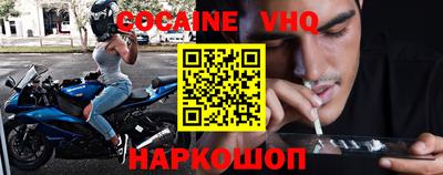 хмурый Заволжье
