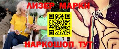 хмурый Заволжье