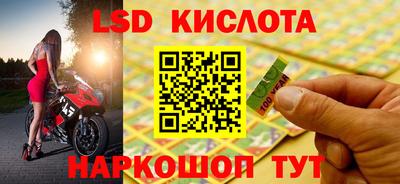 мдма Жуковский