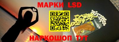мдма Жуковский