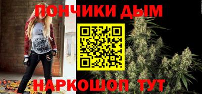гидропоника Заводоуковск