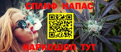 мдма Жуковский