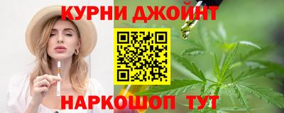 хмурый Заволжье
