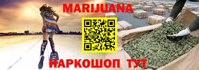 соль ск Изобильный