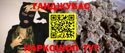 хмурый Заволжье