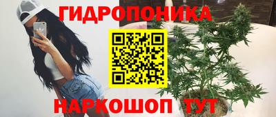 мдма Жуковский
