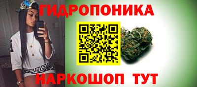 мдма Жуковский