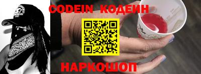 гидропоника Заводоуковск