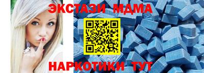 гидропоника Заводоуковск