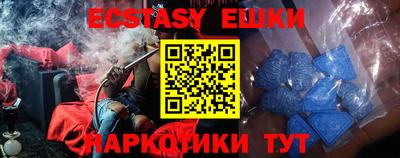 хмурый Заволжье