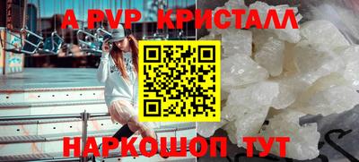 дмт Ирбит