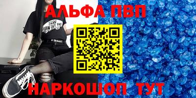 хмурый Заволжье