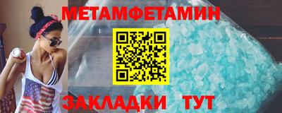 гидропоника Заводоуковск
