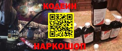 гидропоника Заводоуковск