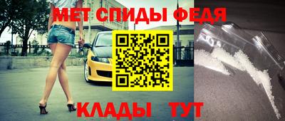 МДПВ Ипатово