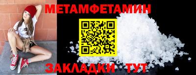хмурый Заволжье