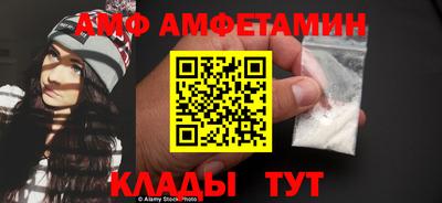 гидропоника Заводоуковск
