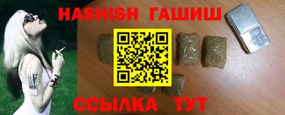 МДПВ Ипатово