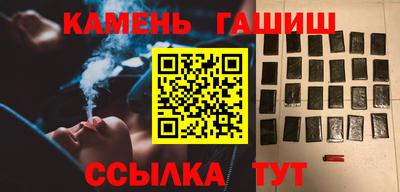 хмурый Заволжье