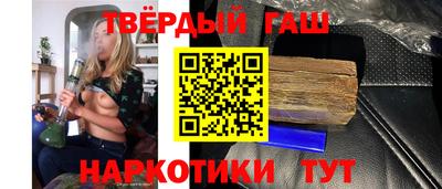 гидропоника Заводоуковск