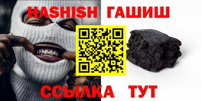 соль ск Изобильный