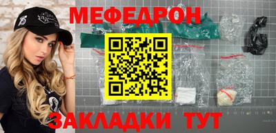 хмурый Заволжье