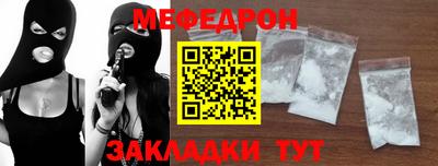 хмурый Заволжье