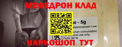 дмт Ирбит