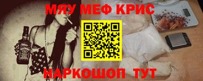 гидропоника Заводоуковск