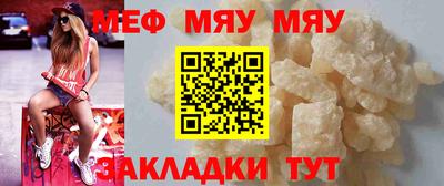 соль ск Изобильный