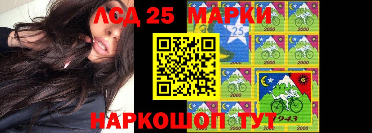 Луга  мега ссылка  Вход с VPN  ЛСД экстази ecstasy  Лсд 25 экстази 